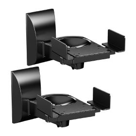 5 CORE Speaker Wall Mount Adjustable Shelf Holder Swivel 180 Degree Bookshelf Brackets - 11 Inch Space for Speakers Pair Holds Upto - 55lbs - WST 04-1