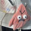 Grumpy Starfish, Pink Kicking Starfish Plush Pendant, Funny Spoofing For Backpacks, Interactive Doll Ornament, Cute Schoolbag Pendant, Keychain