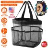 Mesh Shower Caddy Bag Portable Tote Bag Organizer Storage Hanging Basket Quick Dry Toiletry Accessories For Bathroom Gym Beach Swimming
